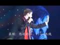 videos de Vitas-Opera 2 (the concert in Nanjing)