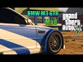 BMW M3 GTR E46 \Most Wanted\ 1.3 для GTA 5 видео 11
