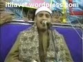 qari shaikh itilavet.wordpress.com quran islam