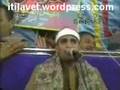 qari shaikh itilavet wordpress com quran islam