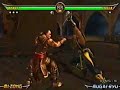Igniz (Dairou) Versus Check (Scorpion) Mortal Kombat Match 3