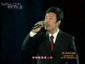 費玉清《月圆花好》2008.9.14海上明月共潮生2008两岸四地迎中秋大型民族音乐会