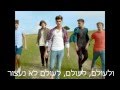 וואן דיירקשן