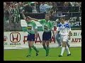 Arminia Bielefeld - Prxn Mnstr 1:1 (11.9.94)
