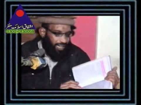 Qari Tahir Zia (Rad-e-Brailwiyat) Part 2.MPG