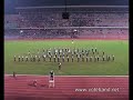 Perak Marching Band Competition 2006 - St.Michael