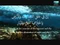 halaqah zikrullah