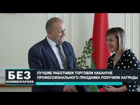 Без комментариев. 27.07.20.