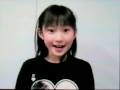 英里奈