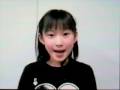 英里奈