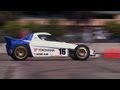 Pikes Peak EV