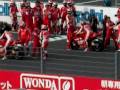 2009 Motogp Japan GP Ducati Desmosedici 2 Sita Runs