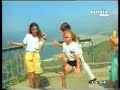 Parchis  - Preguntale a Juan