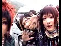 Ayabie Tiki-tiki-tiki room Fanvid
