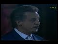 Alfredo Kraus - Ah, mes amis, quel jour de fête Alfredo Kraus - Ah, mes amis, quel jour de fête