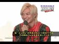 kisarazu cats press conference