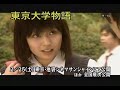 kisarazu cats press conference