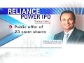 Reliance Power IPO ready for listing