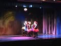 LENZIE ACADEMY DANCE FESTIVAL ROCKAFELLA SKANK
