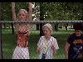 gummo