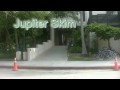 Jupiter Inlet Skim 9.5