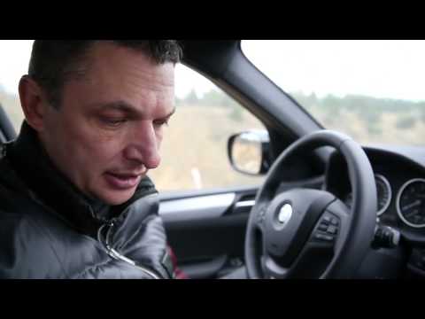 YouTube Трейлер