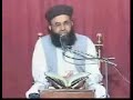 Great Speaker of Islam Dr.Ashraf Asif discuss the the excellence of Mother in Islam.