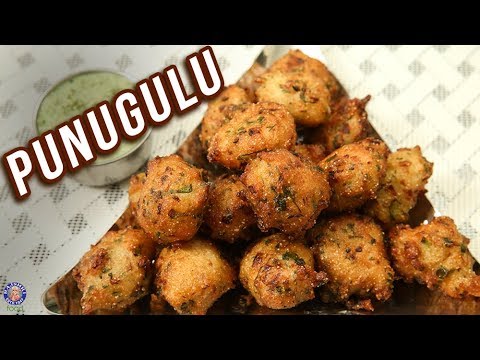 Punugulu Recipe – How To Make Andhra Punugulu With Idli Batter – Monsoon Special Snack – Ruchi
