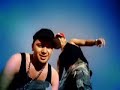 Pachanga - Promo Trailer