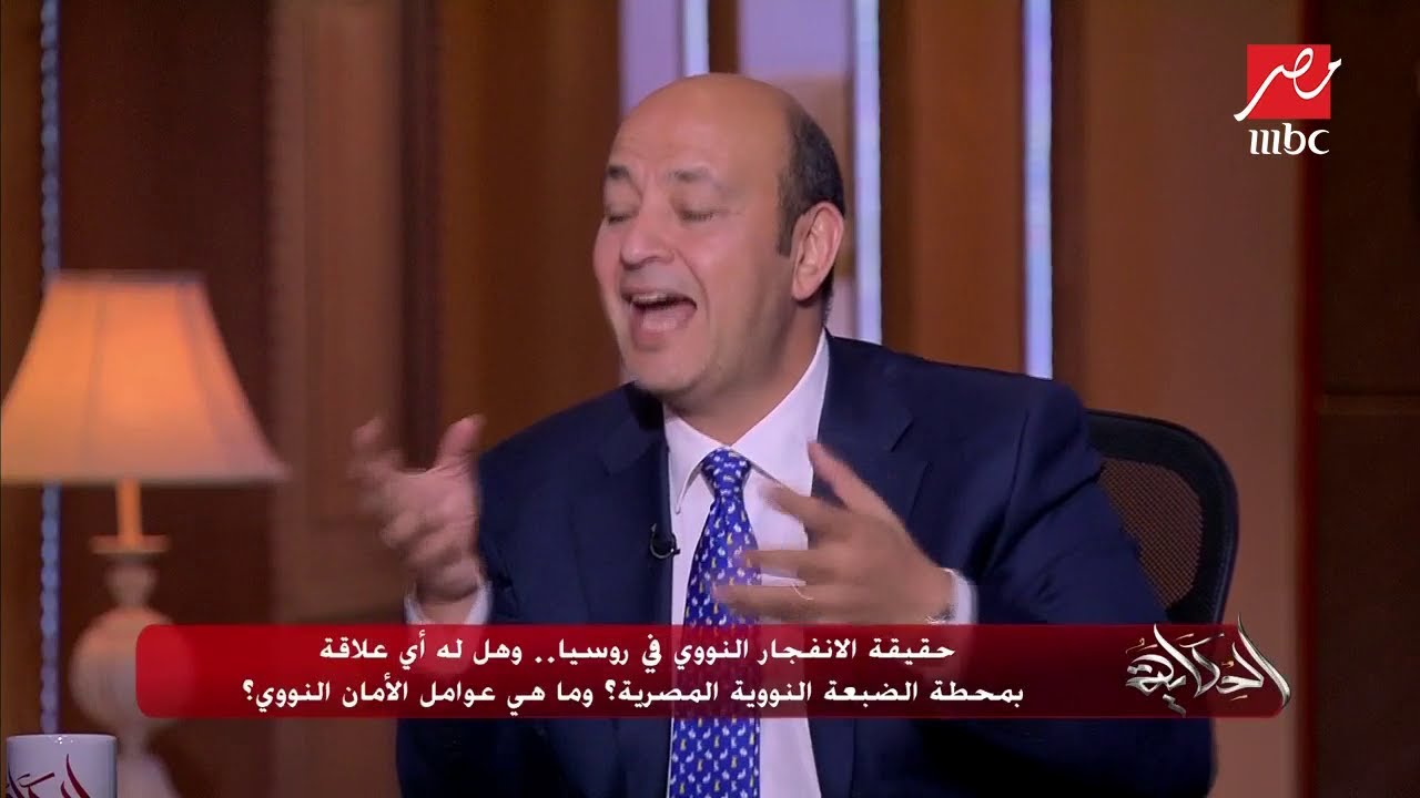 #الحكاية | النائب الأسبق لرئيس هيئة المحطات النووية: التدخل البشري محدود في المفاعلات الحديثة