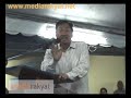 Anwar Ibrahim: Taman Medan 07/08/2008 Part 4