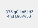 Net Bios Hacking Tutorial
