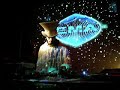 Masquerave II 20: The Mad Hatter Show