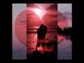 راغب علامه-اشتقتلك انا.wmv