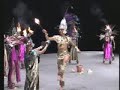 danza azteca