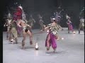 danza azteca
