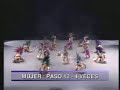 danza azteca
