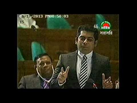Rahman - Barrister Andaleeve Rahman 's 3rd Parliamentary Speech.