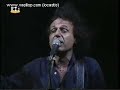 1996 - Βασίλης Παπακωνσταντίνου - Δεν είμαι εκεί: ένα τραγούδι από το δίσκο της Μαρίας Δημητριάδη 