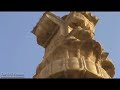 Persepolis (Takht-e Jamshid) 2008 (ارگ پارسه (تخت جمشید