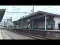 【阪神電鉄】9300系9501F%直通特急(赤)梅田行＠月見山(091024)