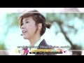 พิเศษ พิเศษ - อุ๋งอิ๋ง [Official MV]