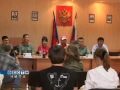 Посмотреть видео