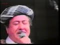 Kurdistan Tahsin Taha (Mén tu nevet) Kurdistan Tahsin Taha (Mén tu nevet)