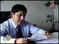 videos de DIR. PRODUCE WALTER KAPA RESULTADOS 3 DÍAS DE PESCA