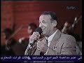 حسين نعمة مابيه اعوفن هلي