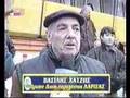 AEL PETRINA XRONIA:O MHDENISMOS:Reportaz sto Alkazar