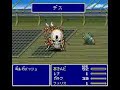 Final Fantasy V ???????????????????ABP0