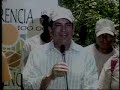 anibal acevedo vila se expone a 20 años de carcel