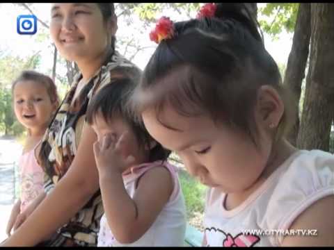 YouTube Трейлер